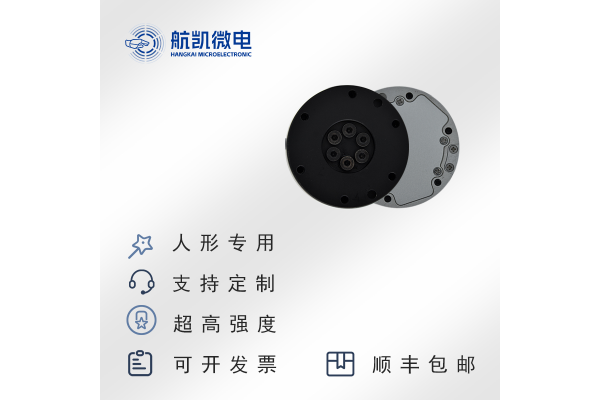 https://simmtime-product.oss-cn-shenzhen.aliyuncs.com/exhibitor/exhibits-img/1772419540135-首图 拷贝.png